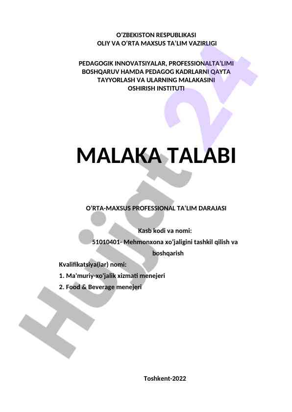 O‘zbekiston professional ta'lim malaka talabi