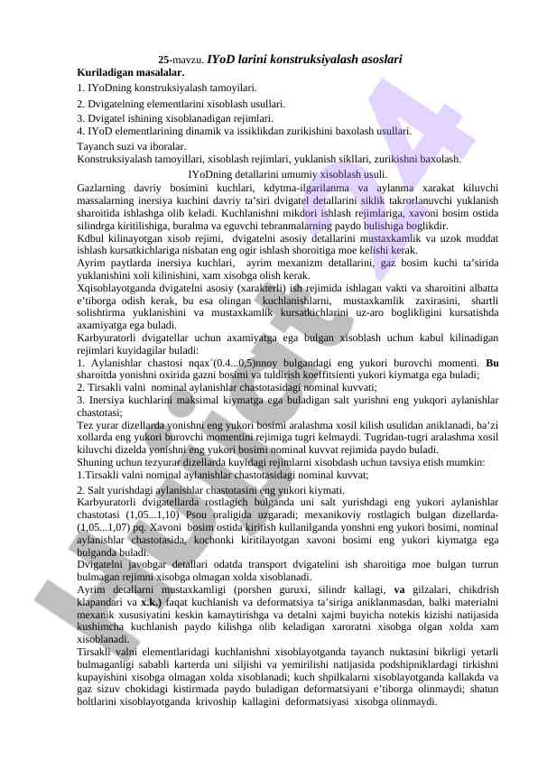 Iyod konstruksiyalash asoslari va hisoblash usullari