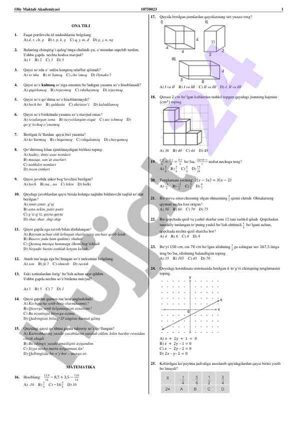 Product image 1