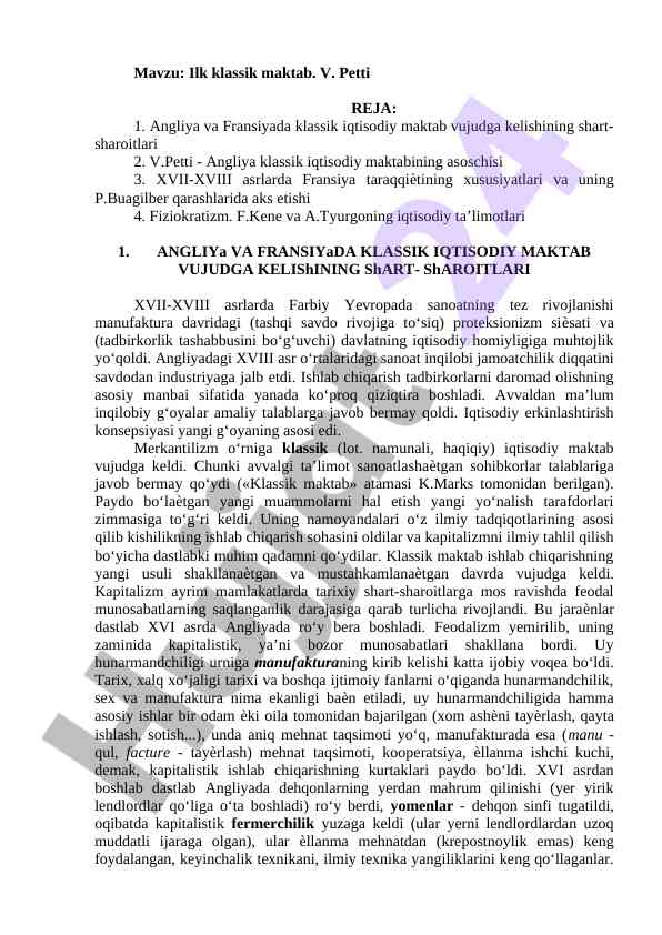 Angliya va fransiyada klassik iqtisodiy maktab