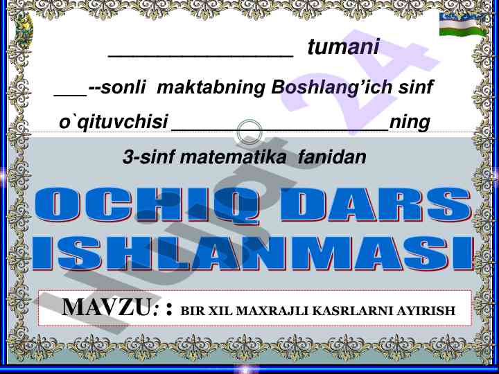 Birinchi sinf matematikasi ochiq dars ishlanmasi