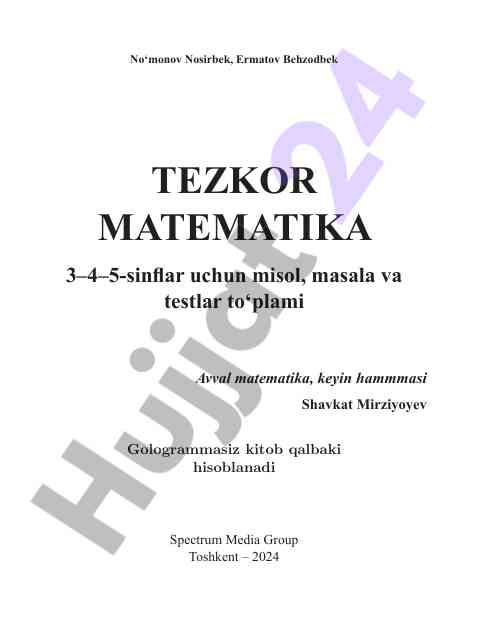 Tezkor matematika 3-4-5 sinflar uchun testlar to‘plami