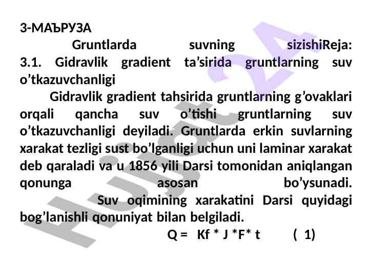 Gruntlarda suvning sizishi tahlili