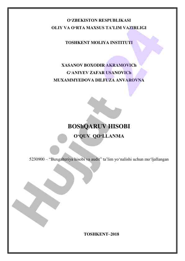 Boshqaruv hisobi o‘quv qo‘llanma