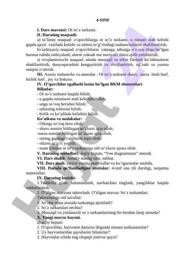 Ot so’z turkumi mavzusi uchun dars ishlanmasi