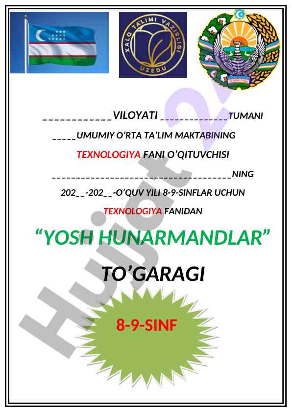 Yosh hunarmandlar to'g'rogi 2022-2023 o'quv yili