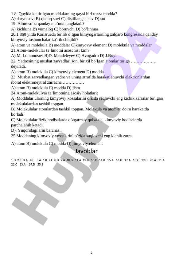 Product image 1
