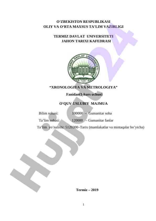 O‘quv-uslubiy majmua xronologiya va metrologiya