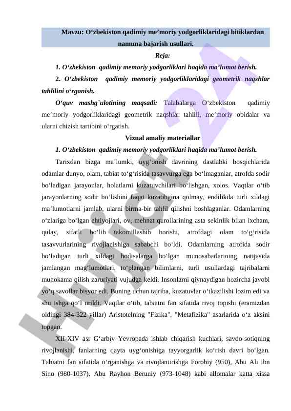 O‘zbekiston qadimiy meʼmoriy yodgorliklaridagi naqshlar
