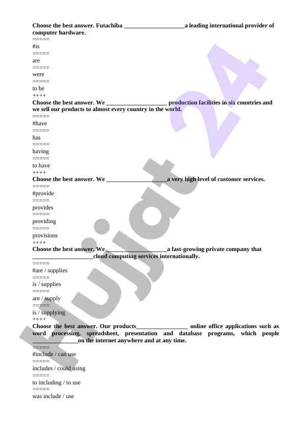 Grammar test on computer hardware services