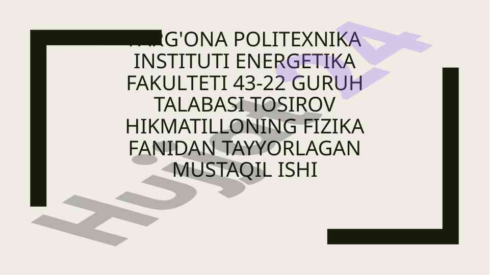Uch fazali tok haqida tushuncha
