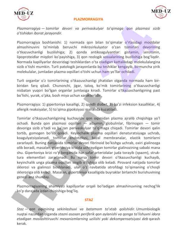 Plazmorragiya va tomirlardagi o‘tkazuvchanlik o‘zgarishlari