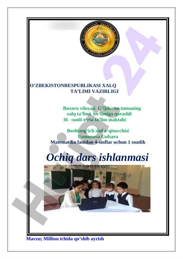 Qo‘shish va ayrish nisbati tushuntirishi