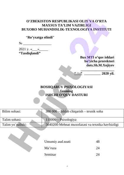 Boshqaruv psixologiyasi fanining ishchi o‘quv dasturi