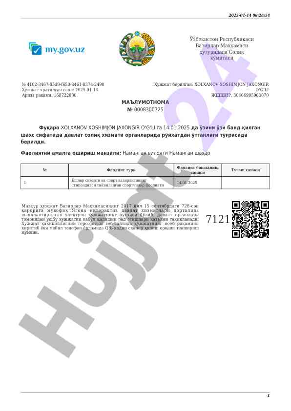 Davlat soliq xizmati organda royxatdan olish hujjati