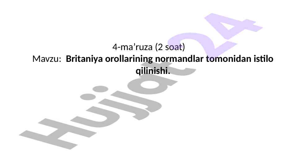 Britaniya orollarining normandlar tomonidan istilo qilinishi