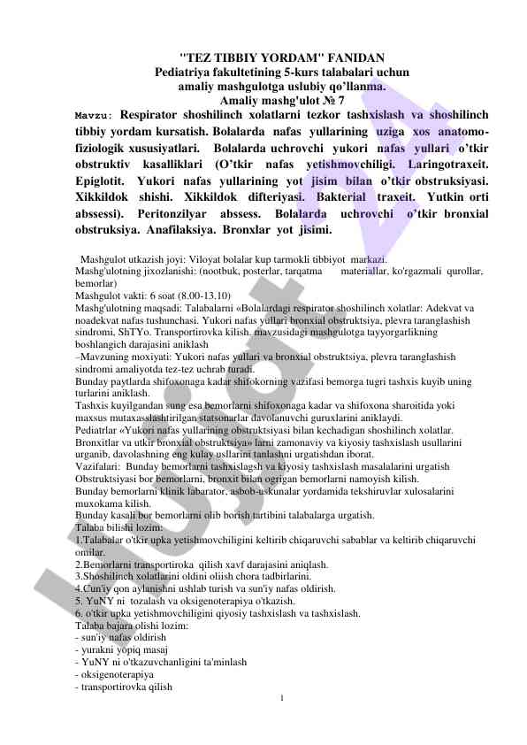 Tez tibbiy yordam bo'yicha praktik mashg'ulotlar qo'llanmasi