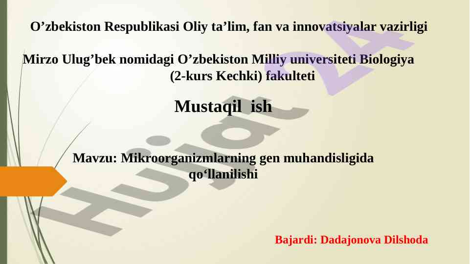 Mikroorganizmlarning gen muhandisligida qoʻllanilishi