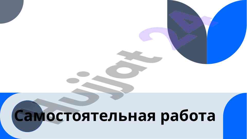 Vostochnye mysliteli i ikh filozofskiye vzglyady