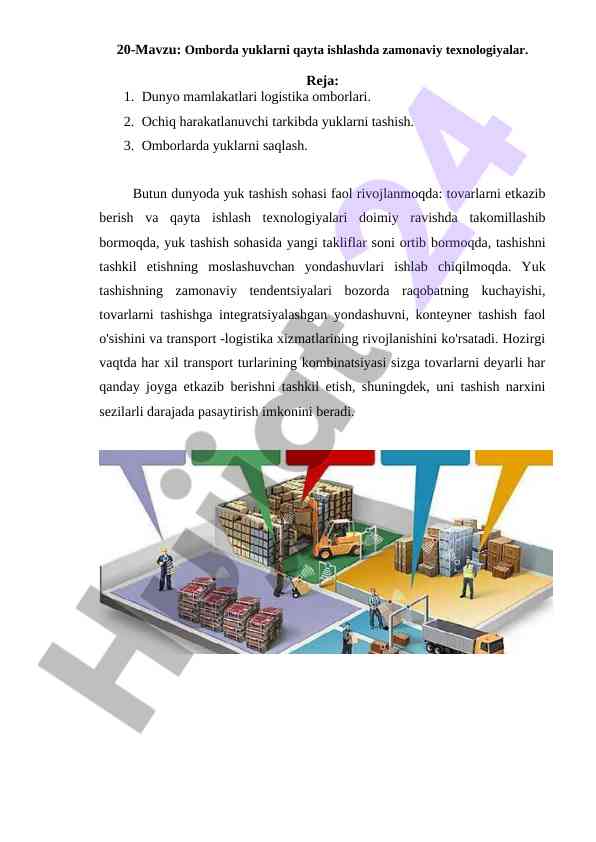 Omborda yuklarni qayta ishlashda zamonaviy texnologiyalar