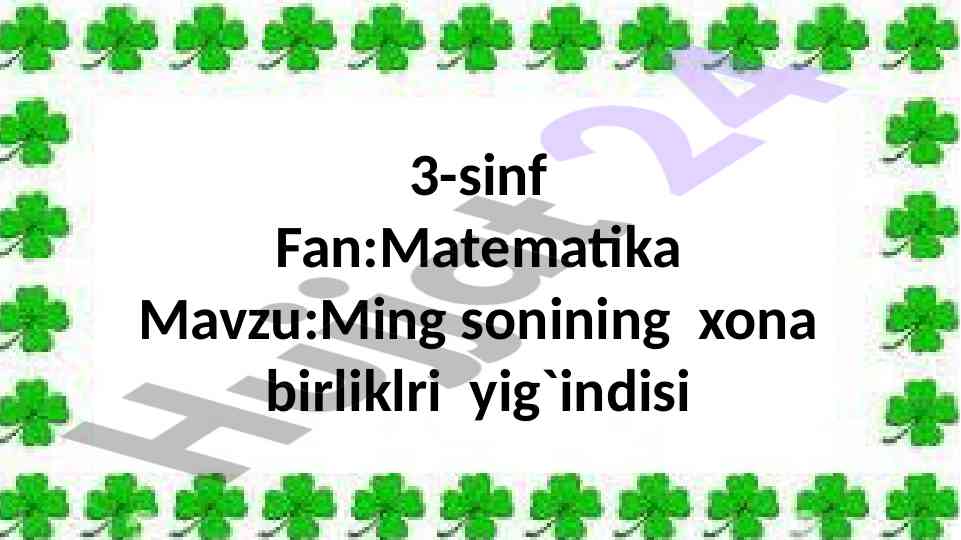 Ming sonining xona birliklari yig`indisi