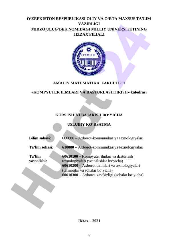 Amaliy matematika kafedrasi kurs ishlari uslubiy ko‘rsatma