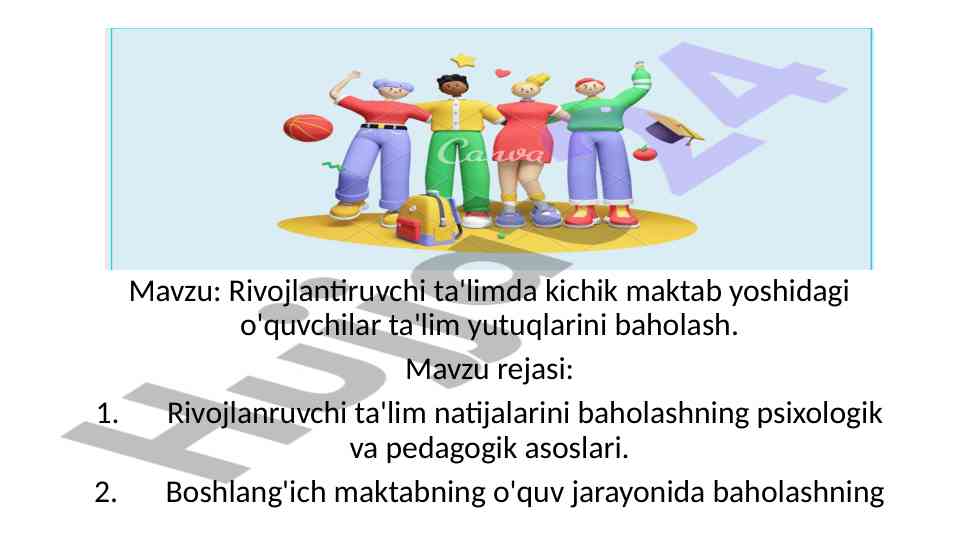 Rivojlantiruvchi ta'limda o'quvchilarni baholash