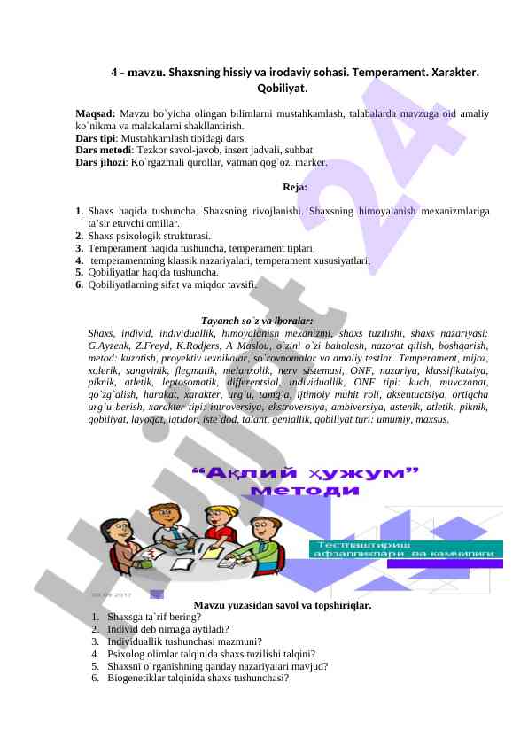 Shaxsning hissiy va irodaviy sohasi