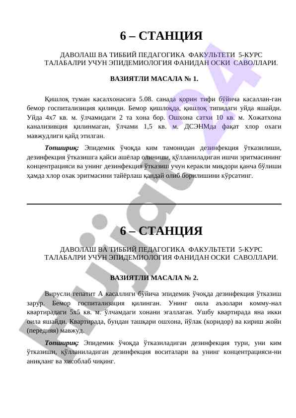Epidemiologiya fanidan oskı savollar