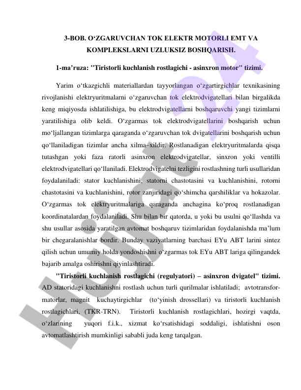 O‘zgarmas tok elektr motorida boshqarish tizimi