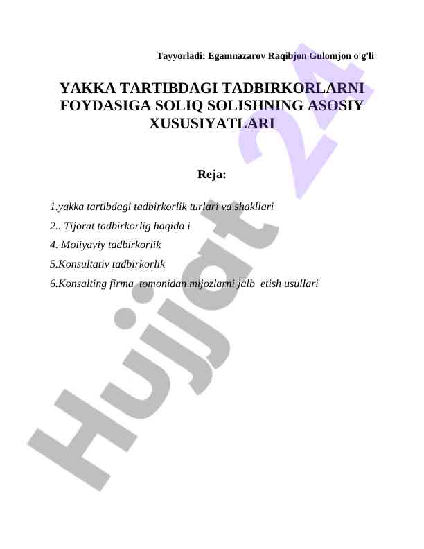 Yakka tartibdagi tadbirkorlik turlari va shakllari
