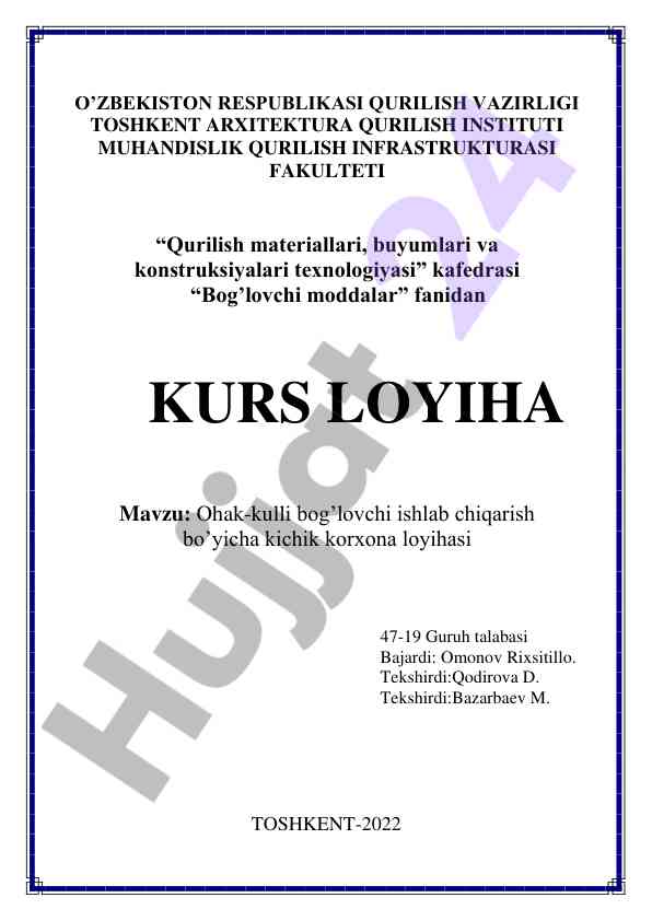 Ohak-kulli bog'lovchi ishlab chiqarish loyiha