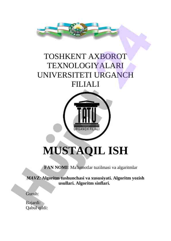 Algoritm tushunchasi va xususiyatlari