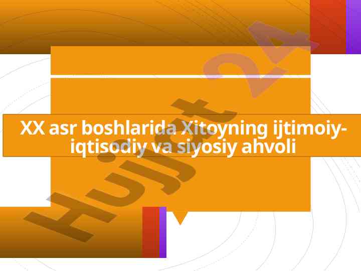 Xitoyda ijtimoiy ziddiyatlar va milliy ozodlik harakati