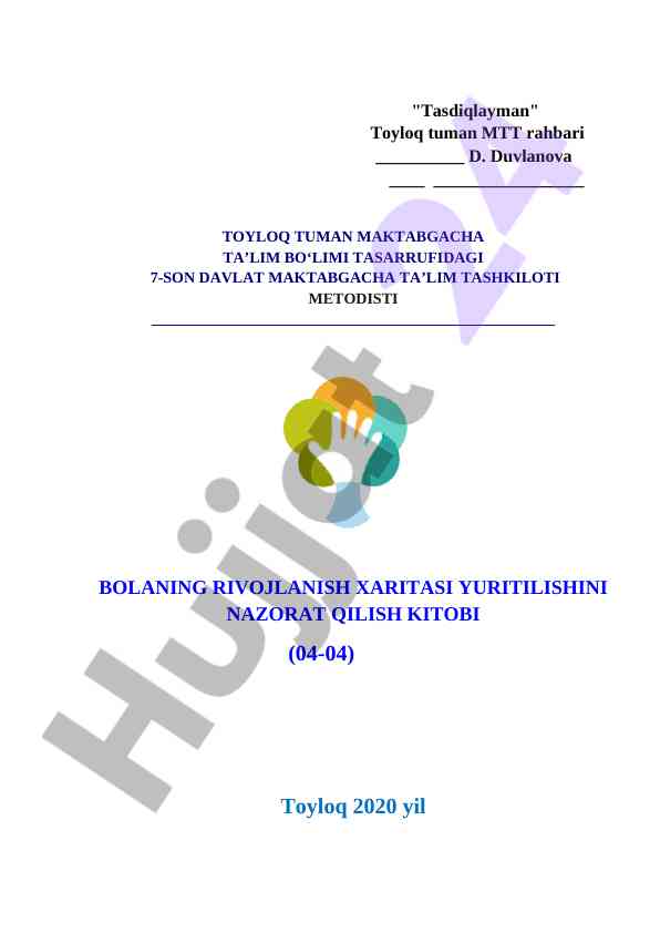 Bolalarning rivojlanish xaritasini nazorat qilish kitobi