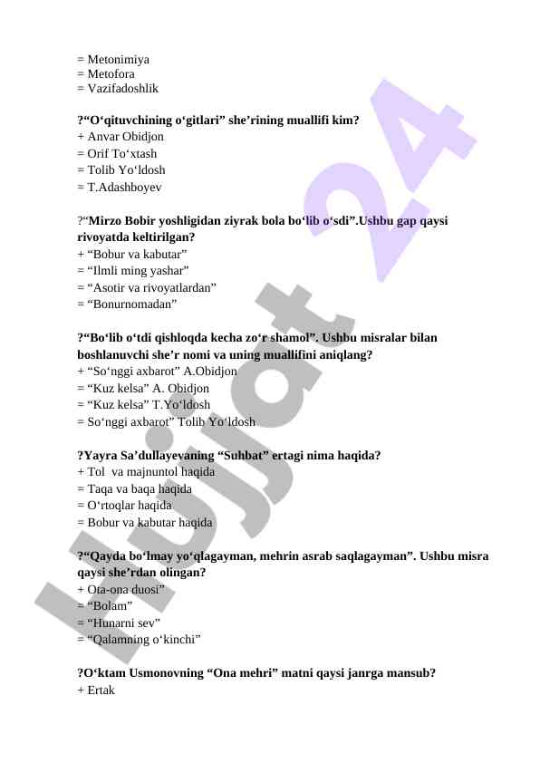 Product image 4