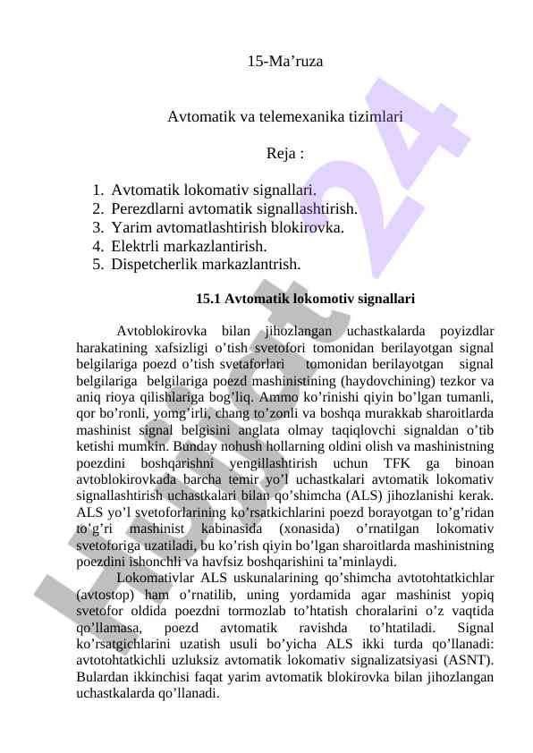 Avtomatik va telemexanika tizimlari bo'yicha ma'ruza