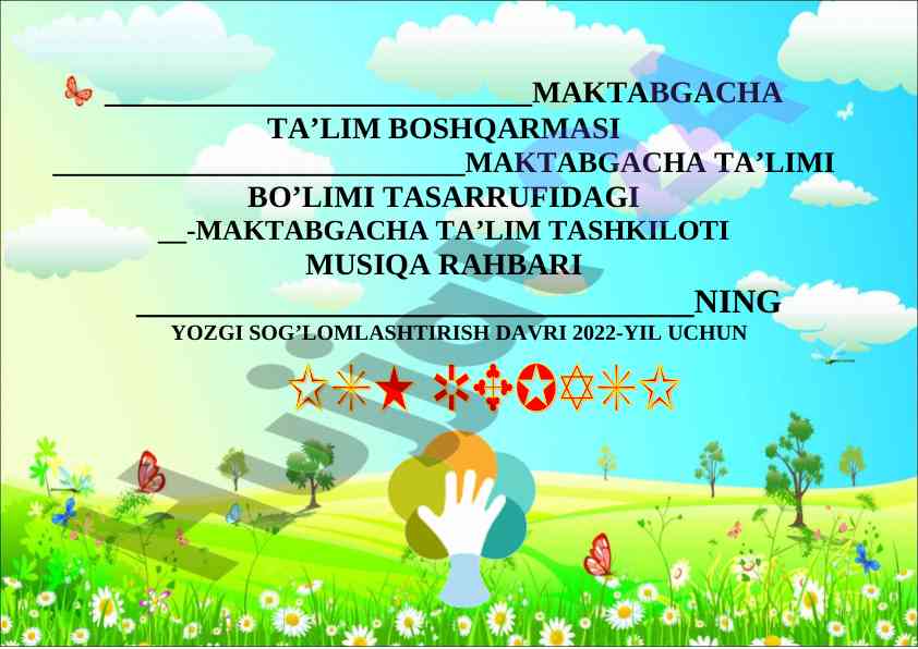 Maktabgacha ta’limda musiqa o’qitish rejasi