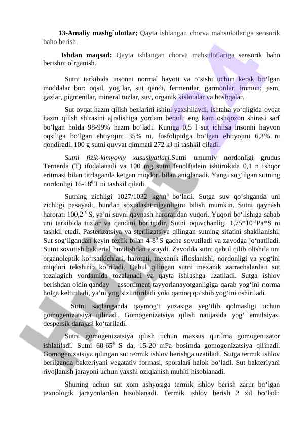 Sutning fizik-kimyoviy xususiyatlari va baholash usullari