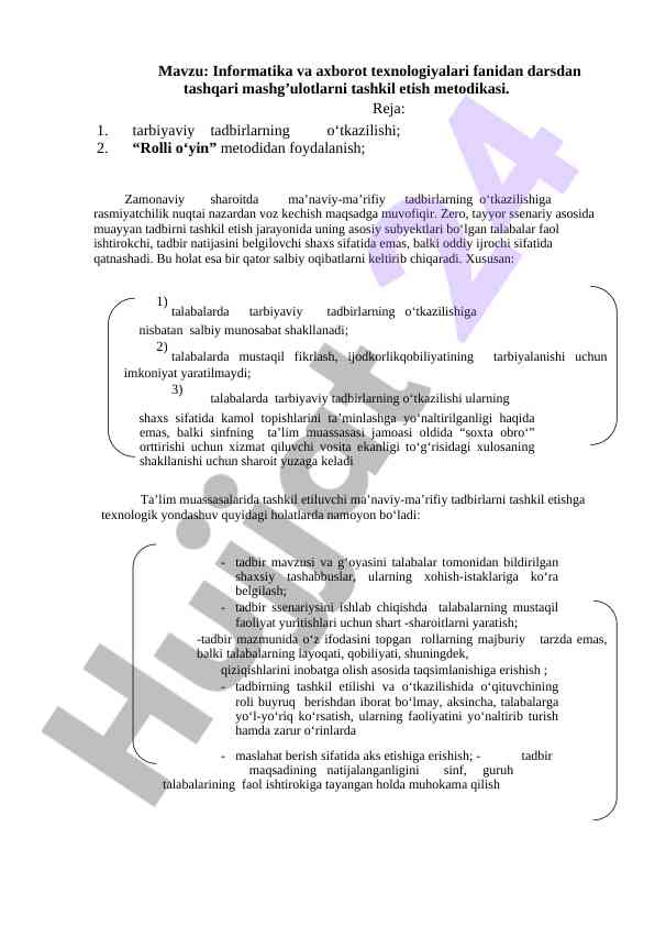 Darsdan tashqari mashg’ulotlarga metodik yondashuv
