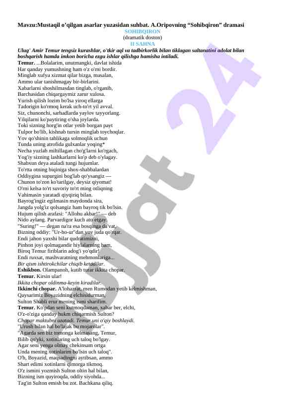 Mustaqil o'qilgan asarlar yuzasidan suhbat