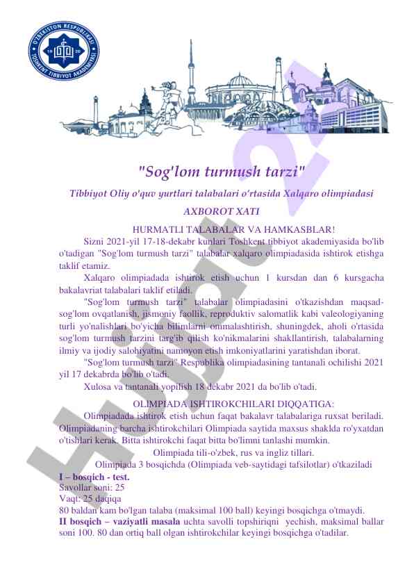 Sog'lom turmush tarzi talabalar xalqaro olimpiadasi