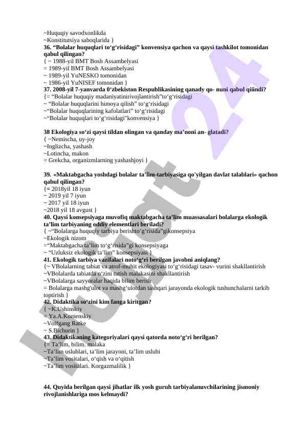 Product image 4