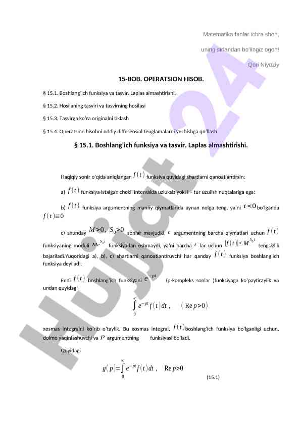 Boshlang'ich funksiya va tasvir o'quv qo'llanmasi