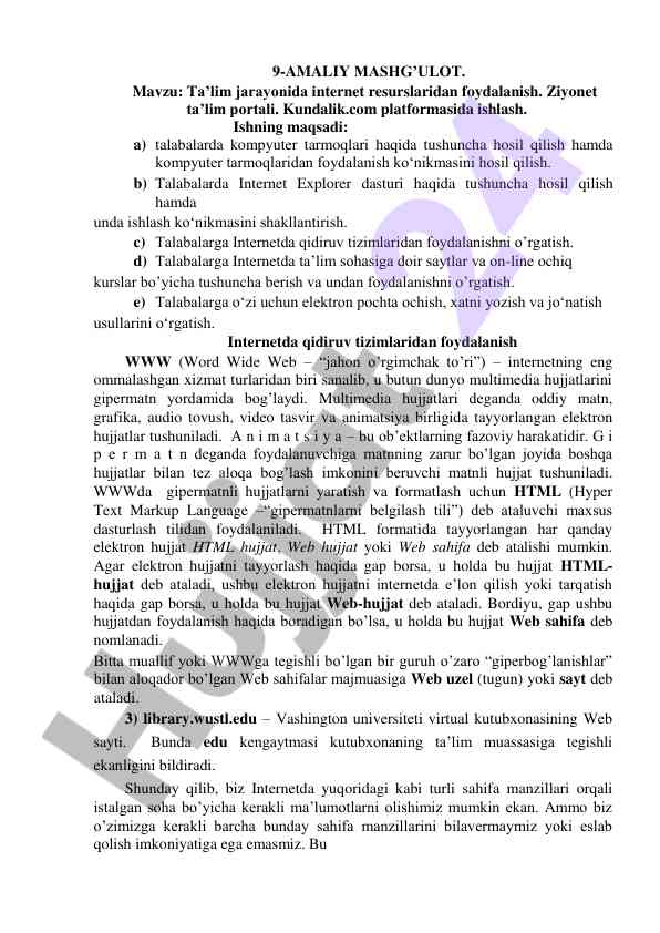 Ta’lim jarayonida internet resurslaridan foydalanish
