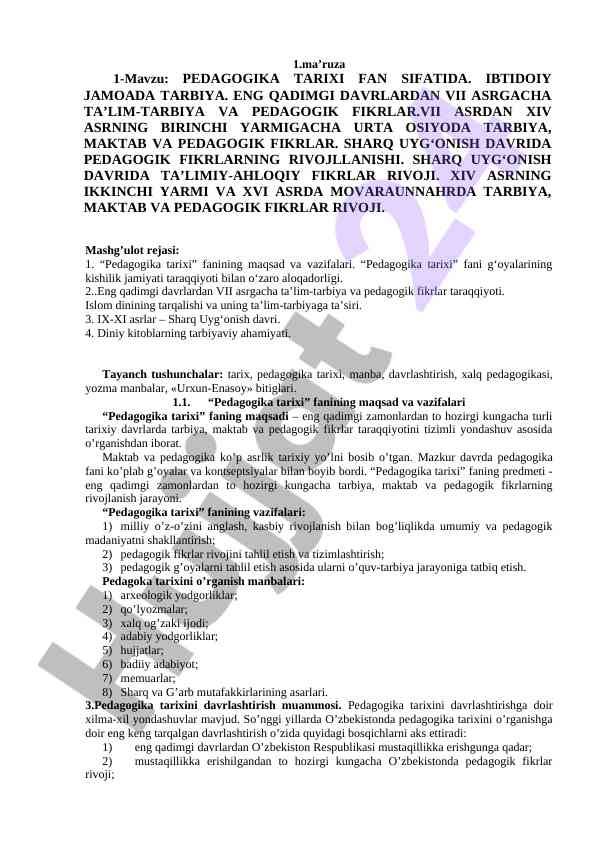 Pedagogika tarixi fan sifatida tafsilotlar