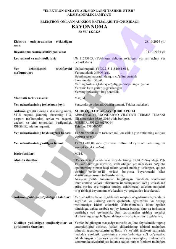 Elektron onlayn auksionlarni tashkil etish