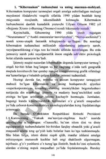 Kibermakon tushunchasi va uning mazmun-mohiyati