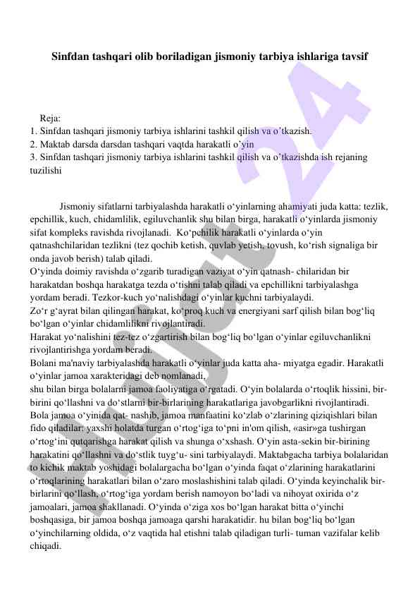 Sinfdan tashqari jismoniy tarbiya ishlariga tavsif
