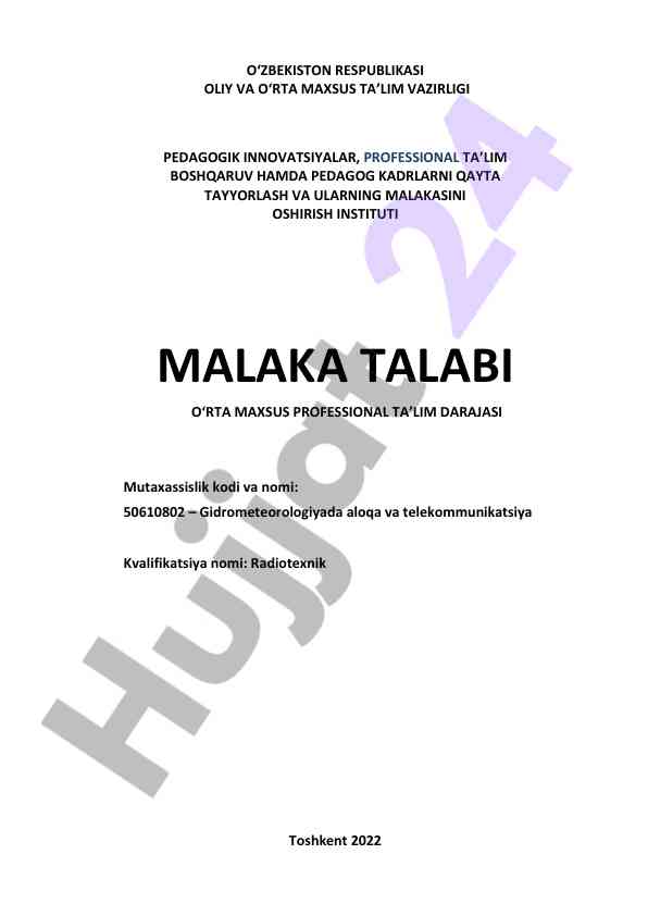 Malaka talabi gidrometeorologiyada aloqa taqdimoti